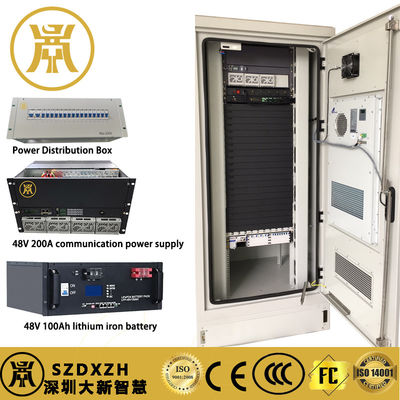 32U Integrated Power Cabinet With Embedded Switching Power Supply And PDU